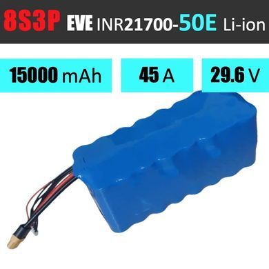 Акумуляторна збірка 8S3P EVE INR21700-50E: 15000 mAh, 45A, 29.6V / Ємна батарейна збірка 8S3P EVE INR21700-50E BV-001908 фото