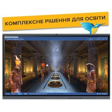 Комплексне рішення для освіти B65&rsquo;&rsquo; ETP65BC фото