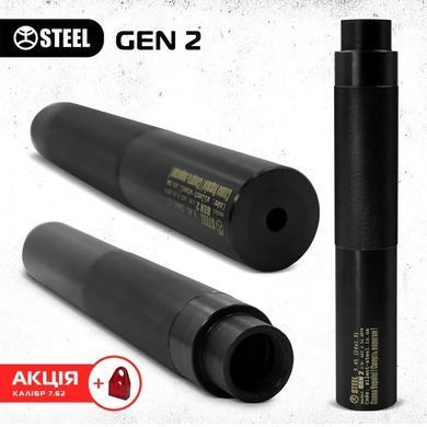 Gen 2 7.62 резьба 14х1Lh (АК) HRBV-000454 фото