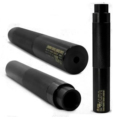 Gen 2 7.62 резьба 14х1Lh (АК) HRBV-000454 фото