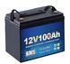 Гібридний інвертор Anern AN-SCI-EVO-6200 (WI-FI), 48 В, 6200 Вт + ЧОТИРИ LiFePO4 акумулятори 12V100AH