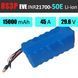 Акумуляторна збірка 8S3P EVE INR21700-50E: 15000 mAh, 45A, 29.6V / Ємна батарейна збірка 8S3P EVE INR21700-50E