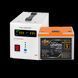 Комплект резервного живлення (LogicPower) (white) ДБЖ + літієва (LiFePO4) батарея (UPS B500+ АКБ LiFePO4 1280W)