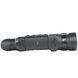 Тепловизор Pulsar Helion 2 XP50 PRO