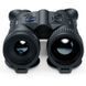 Тепловизионный бинокль Pulsar Merger LRF XP50