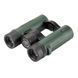 Бинокль SIGETA Imperial 10x26 Green