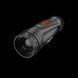 Тепловизор ThermTec Cyclops 335 SE (35 мм, 384x288, 1800 м, NETD &le;20 мК)
