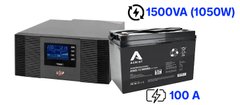 Комплект безперебійного живлення Logicpower LPM-PSW-1500VA (1050W) 12 V + Aкумулятор AZBIST Super GEL -12100