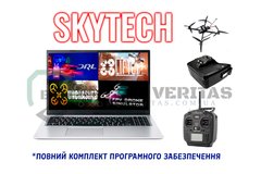Комплект для навчання пілотування FPV дроном на симуляторі "SkyTech Start "