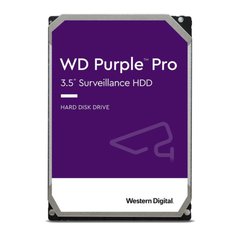 Жорсткий диск Western Digital WD Purple Pro WD121PURP з AI 12 Тб