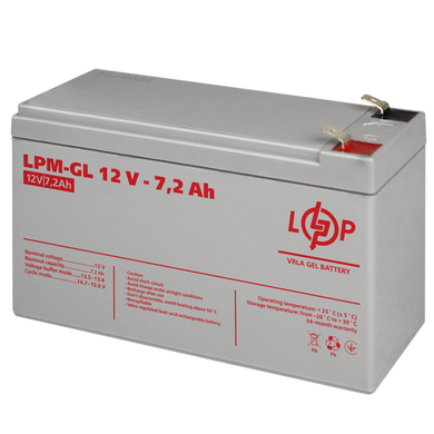 Акумулятор гелевий LogicPower LPM-GL 12 — 7,2 AH