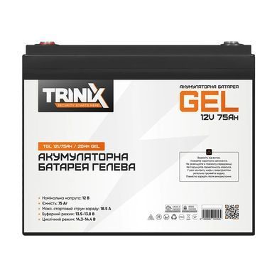 Акумуляторна батарея гелева 12В 75Аг Trinix TGL12V75Ah/20Hr GEL TR-44-00017 фото