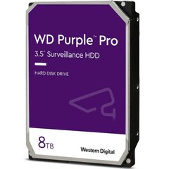 Жорсткий диск Western Digital WD Purple Pro WD8001PURP з AI 8 ТБ