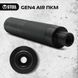 GEN 4 AIR 7.62 різьблення 18х1.5 Lh (ПКМ, ПК)