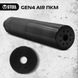 GEN 4 AIR 7.62 різьблення 18х1.5 Lh (ПКМ, ПК)