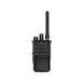 Професійна цифрова портативна рація Caltta PH600 UHF (з GPS та Bluetooth)