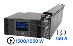 Комплект безперебійного живлення Logicpower LPM-PSW-1500VA (1050W) 12 V + акумулятор MERLION AGM FT-12150