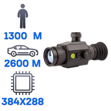 Тепловизионный прибор Dahua Thermal Scope C425