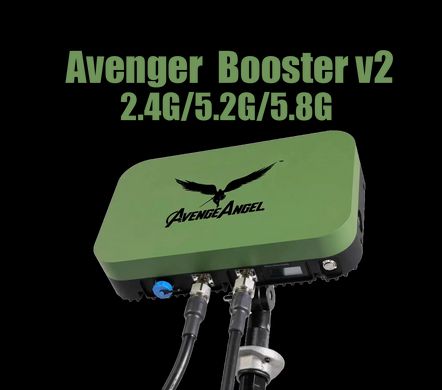 Выносная антенна AVENGER Booster v2 2.4G/5.2G/5.8G, трехдиапазонный усилитель сигнала для квадрокоптеров