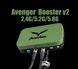 Виносна антена AVENGER Booster v2 2.4G/5.2G/5.8G, тридіапазонний підсилювач сигналу для квадрокоптерів