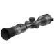 AGM AdderV2 LRF 50-640 Тепловизионный прицел