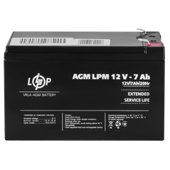 Акумулятор кислотний AGM LogicPower LPM 12 — 7,0 AH