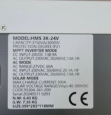 Гибридный инвертор LEXRON 3kW 24V BV-001393 фото