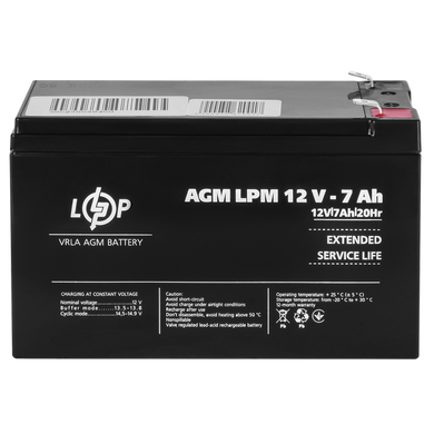 Акумулятор кислотний AGM LogicPower LPM 12 — 7,0 AH