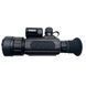Тепловізійний прилад Sytong AM03-50 LRF (50 мм, 384х288, 2500 м)