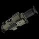 Тепловізонний прилад NVECTECH DEFENDER 335 L