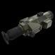 Тепловізонний прилад NVECTECH DEFENDER 335 L