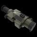 Тепловізонний прилад NVECTECH DEFENDER 335 L