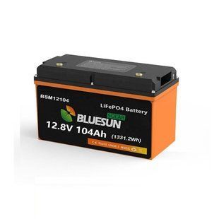 Акумулятор LiFePO4 (літій залізо фосфатний) 12.8В 104А&middot;год Bluesun BSM12104 LFP 305442 фото
