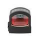 Коллиматорный прицел HOLOSUN HS507C X2