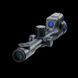 Тепловизионный прибор Pulsar Thermion 2 LRF XL50