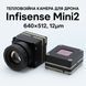 Тепловізійна камера Infisense Mini2 640&times;512, 12&mu;m