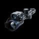 Тепловизионный прибор Pulsar Thermion 2 LRF XL50