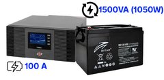 Комплект безперебійного живлення Logicpower LPM-PSW-1500VA (1050W) 12 V + акумулятор AZBIST Super AGM -12100