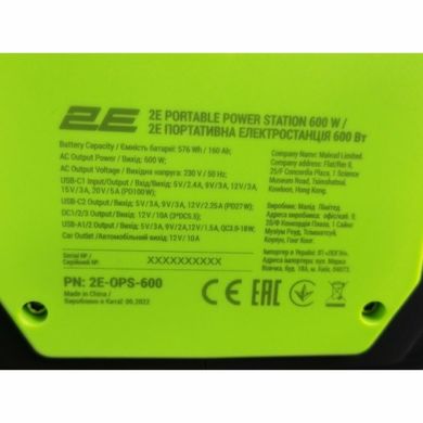 Портативне джерело живлення 2E 600W (2E-OPS-600)