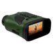 Цифровий бінокль KONUS KONUSPY-17 нічного бачення 1x-8x, LCD, HD запис