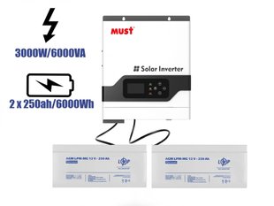 Комплект безперебійного живлення Гібридний інвертор MUST PV18-3024VPM + два акумулятори LogicPower 250 Ah