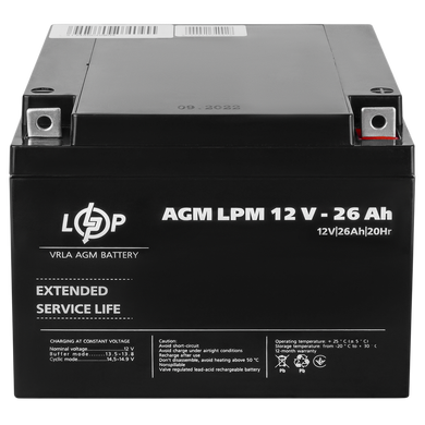 Аккумулятор кислотный AGM LogicPower LPM 12 - 26 AH