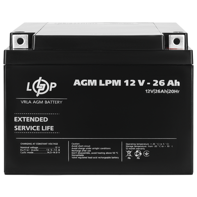 Акумулятор кислотний AGM LogicPower LPM 12 — 26 AH