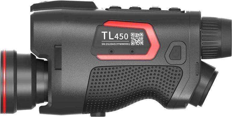 Монокуляр тепловізионний/цифровий GUIDE TL450 3,2-12,8x50 400х300@12&mu;m з далекоміром 23780079 фото