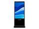 Інтерактивний кіоск INTBOARD INFOCOM ST 32" (Non Touch)