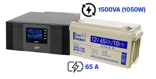 Комплект безперебійного живлення Logicpower LPM-PSW-1500VA й акумуляторна батарея Full Energy FEL-1265