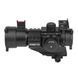 Коліматорний Прилад SIGETA EasyDot 1x30 Red/Green Killflash