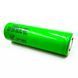 Акумуляторна батарея Samsung INR21700 50S 3.7V 5000mAh