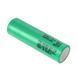 Акумуляторна батарея Samsung INR21700 50S 3.7V 5000mAh