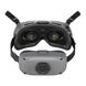 Очки DJI Goggles Integra (CP.FP.00000113.01)